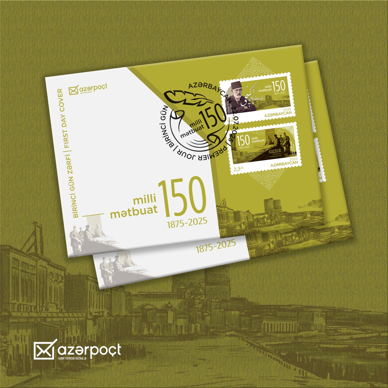 “Azərpoçt”a məxsus poçt markaları dövriyyəyə buraxılıb - FOTOLAR